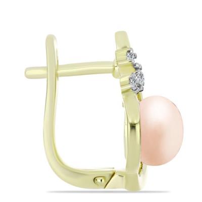 BUY 925 SILVER NATURAL PEACH FRESHWATER PEARL EARRINGS – B2B SUPPLIER | JEWELPIN